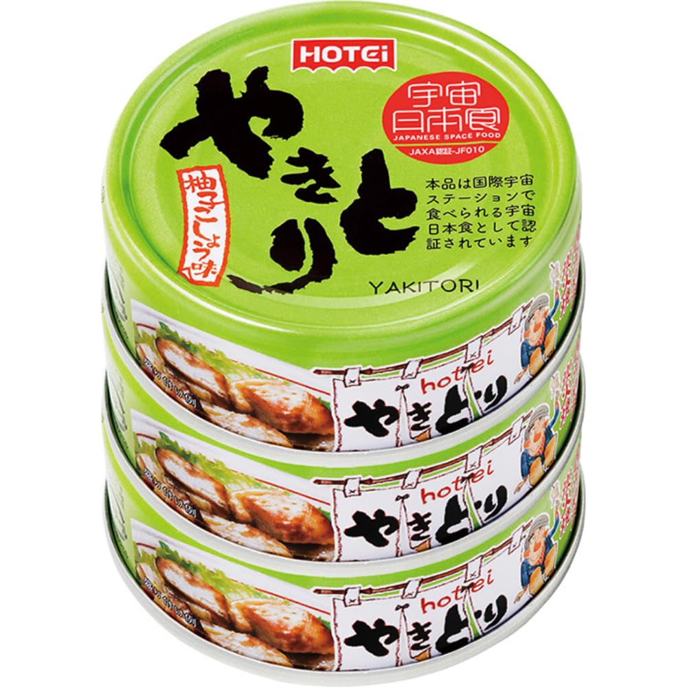 Amazon.co.jp: ホテイ やきとり柚子こしょう味 3缶シュリンク 70g×3個